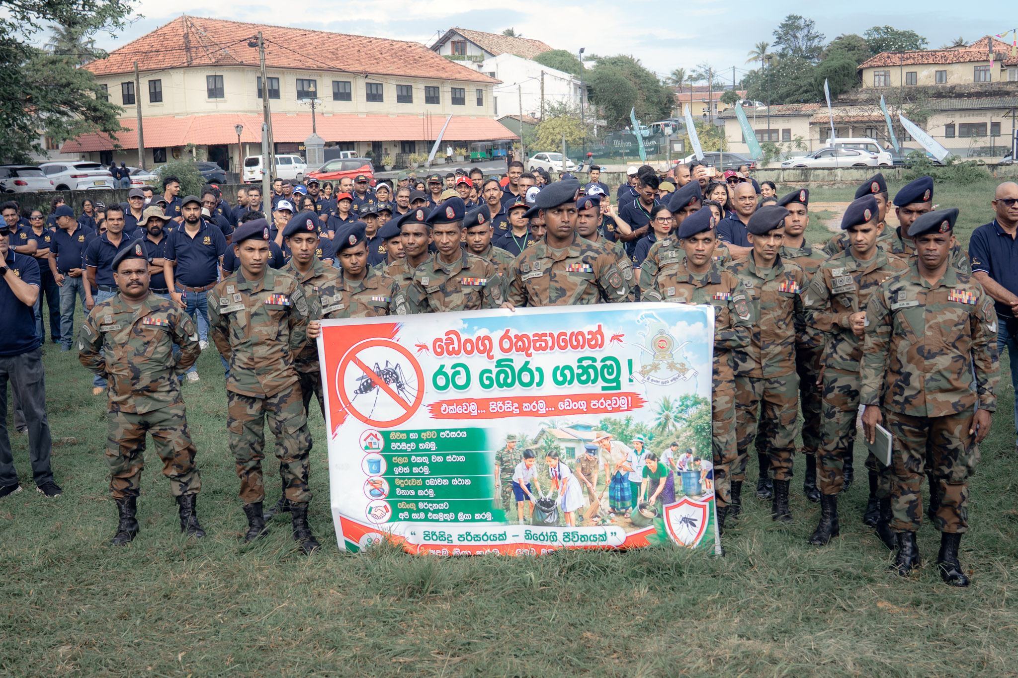 24th Anniversary — Sadaharitha news photo